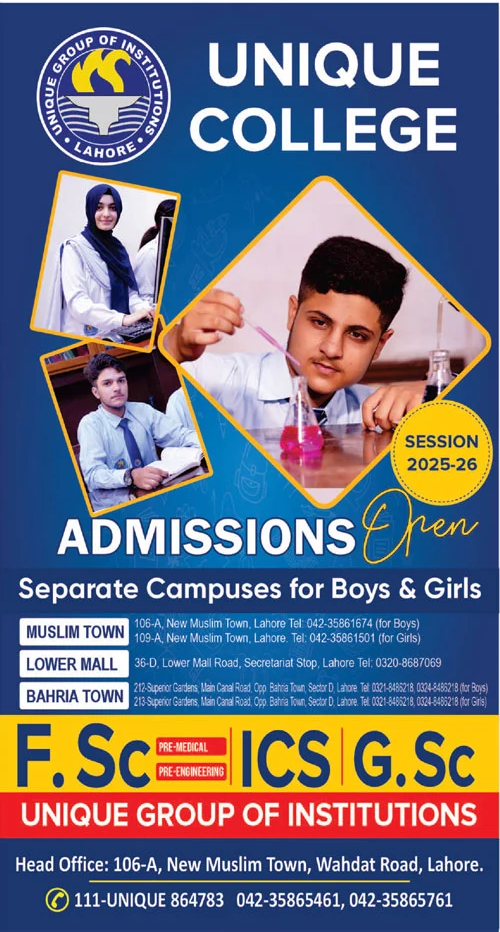 Admission Open in Unique College Lahore
